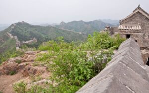 Muralla china y sitio Pishan