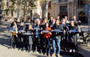ERC, Junts, CUP y comuns protestan contra la investigación de la AN contra Puigdemont y Rovira