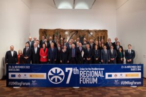 La reunión de la UpM en Barcelona congrega a 27 ministros, cifra récord, pese al boicot de Israel