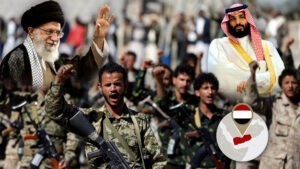 Rebeldes de Yemen lanzan advertencia de guerra