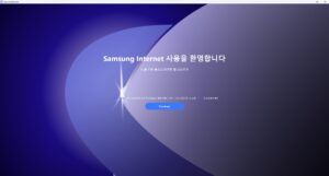 Samsung lanza su navegador de internet para Windows