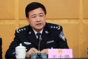 China pide "intensificar el control de nuevas drogas" como el fentanilo - AlbertoNews