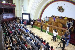 Plenaria en la Asamblea Nacional aprobó el presupuesto para el 2024