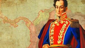 Simón Bolívar, el Libertador de la Patria, falleció un día como hoy en Santa Marta