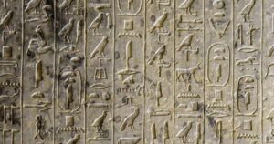 claves para comprender el lenguaje del Antiguo Egipto