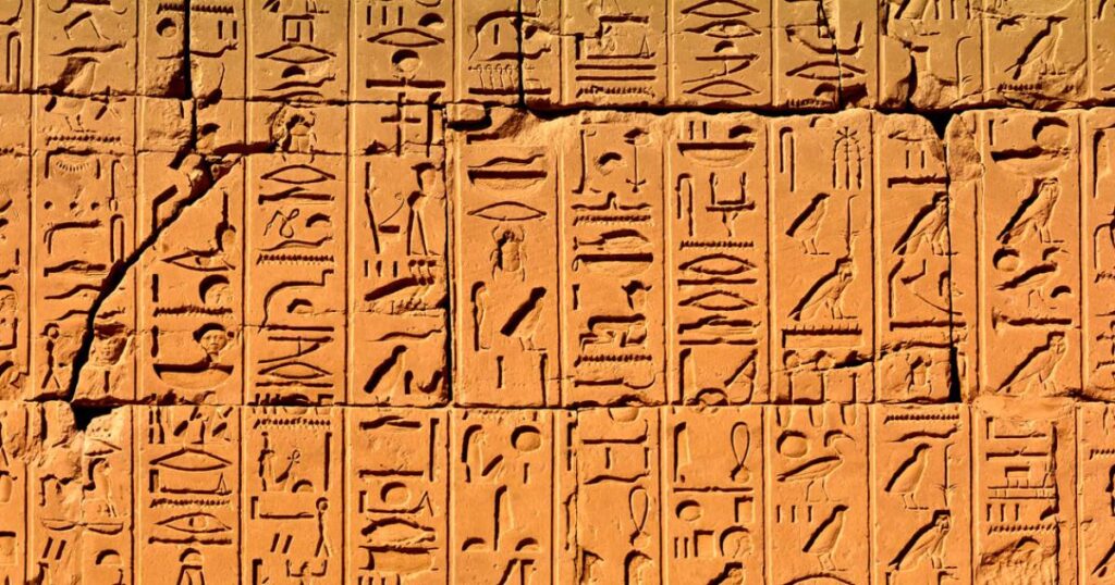 la clave para entender la religión del Antiguo Egipto