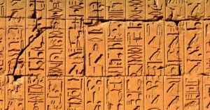 la clave para entender la religión del Antiguo Egipto