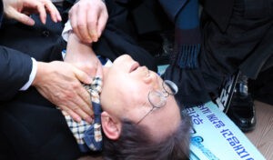 Apualado en el cuello el lder de la oposicin de Corea del Sur