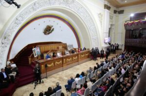 Asamblea Nacional ratifica a su directiva para el período 2024-2025