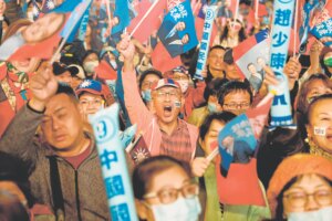 Elecciones en Taiwán bajo la amenazante sombra de China