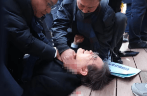 Líder de la oposición surcoreana se recupera tras ser operado por puñalada en el cuello