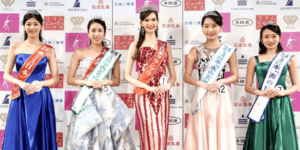Polémica en el certamen de Miss Japón al ganarlo una modelo ucraniana: «¿Dónde está lo japonés?»