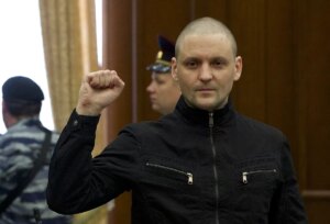 Serguei Udaltsov, el 'nuevo Lenin' tambin tropieza con la justicia pese a apoyar la guerra