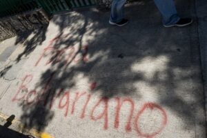 Sindicato Nacional de Trabajadores de la Prensa denuncia la vandalización de sedes de medios y del gremio