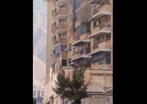EN VIDEO: se reporta un incendio en un apartamento de la avenida principal de Los Ruices este #21Feb