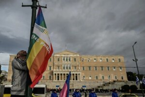 Grecia aprueba el matrimonio homosexual y la adopcin por parte de parejas del mismo sexo