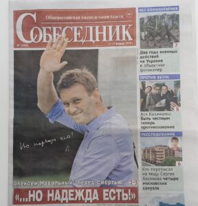 Rusia retira de los quioscos el semanario "Sobesédnik" tras abrir con Navalni en portada