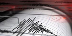 Confirman que se han registrado 14 sismos en el país