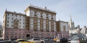 La Embajada de EE.UU. advierte de un riesgo «inminente» de un ataque terrorista en Moscú