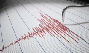 Un sismo y dos replicas registró este lunes la población de Carora