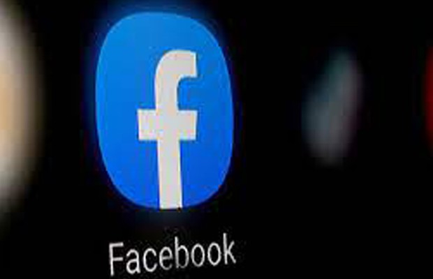 TELEVEN Tu Canal | Según estudio, Facebook es nocivo para uno de cada ocho usuarios