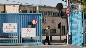 Cerrada la sede de UNRWA en Jerusalén después de que residentes israelíes le prendieran fuego