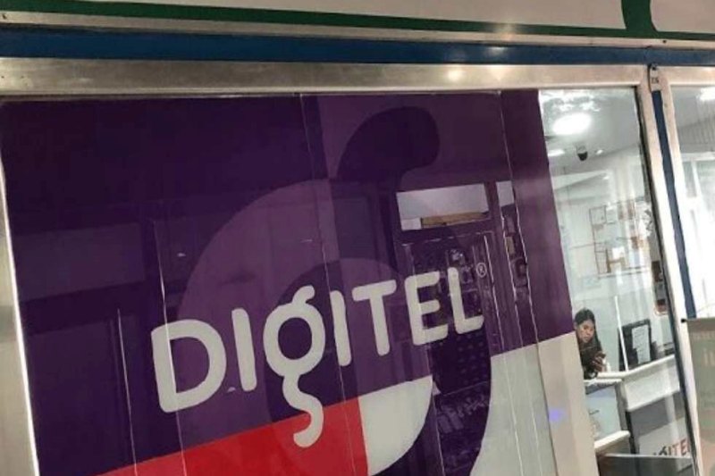 Digitel recibió certificación Ookla como la red móvil más rápida de Venezuela (+Datos)