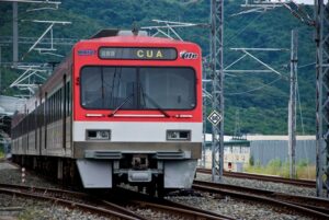 Ferrocarril Caracas-Cúa suspenderá servicio este fin de semana