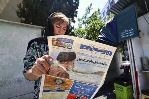 La muerte de Raisi complica los múltiples escenarios y tensiones abiertas entre Teherán y los países de la región