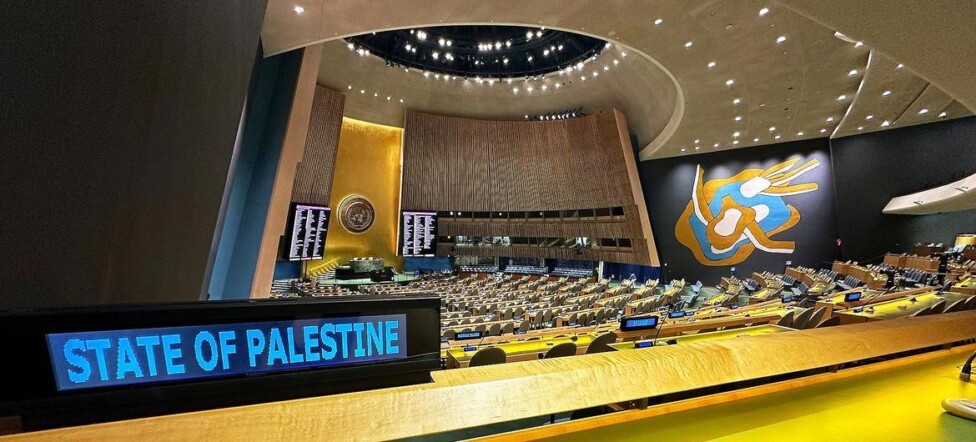 Palestina aumenta sus derechos en la ONU sin ser aún miembro pleno