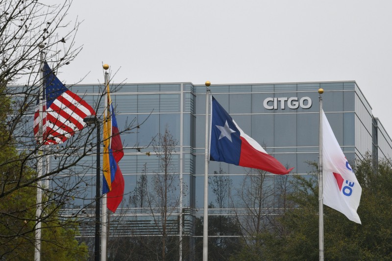 Subasta de acciones de la matriz de Citgo se extendería para que tribunal de EEUU revise las complejas ofertas presentadas