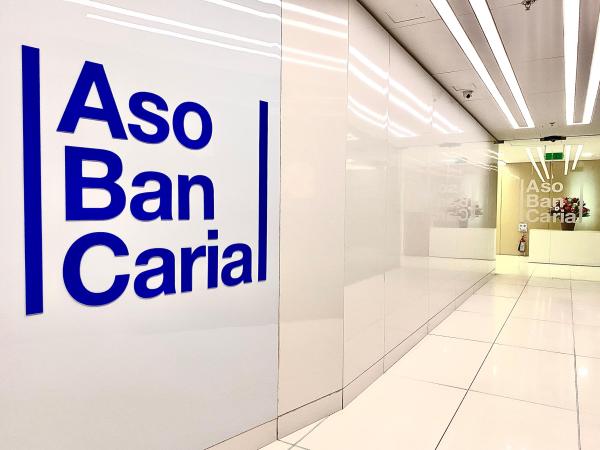 Asobancaria: sus ejes en gestión sostenible en el 2023 | Finanzas | Economía