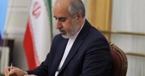 Irán dice que resolución de Knesset rechazando el Estado palestino muestra la "naturaleza racista" de Israel