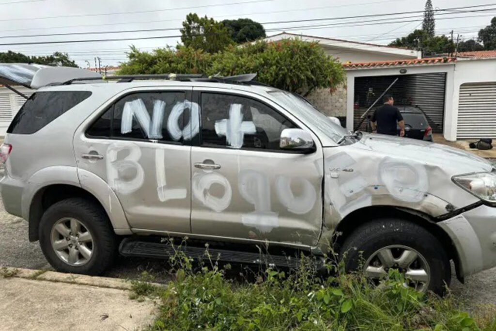 Magalli Meda estaría implicada en acto de vandalización contra MCM, según detenido