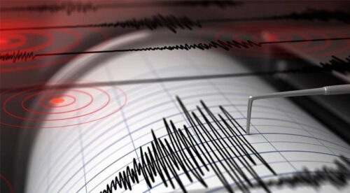 Presidente de Chile dice que sismo no dejó heridos, ni accidentes