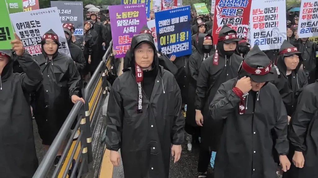 Trabajadores de Samsung anuncian huelga indefinida en Corea del Sur
