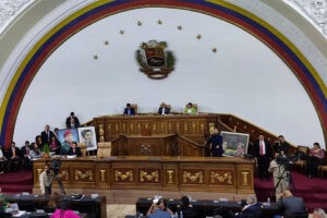 AN-2020 inicia consulta pública al proyecto de ley para regular ONG