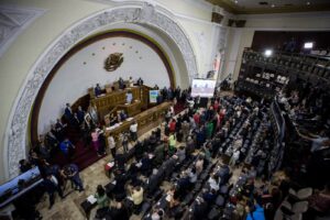 Asamblea Nacional aplazó la segunda discusión de ley para regular las ONG