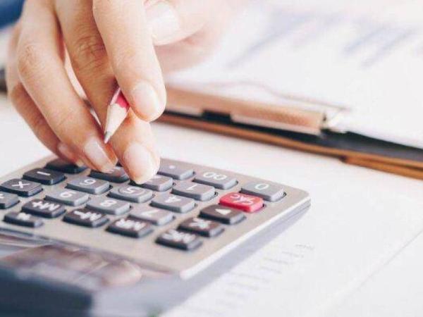 Así avanza el proceso de declaración de renta de la Dian | Impuestos | Economía