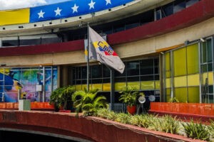 CNE reactiva su página web pero no publica resultados del 28Jul