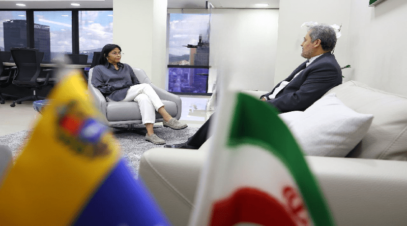Irán y Venezuela afianzan relaciones de cooperación