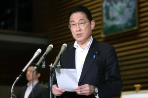 Primer Ministro de Japón anunció que dimitirá a su cargo
