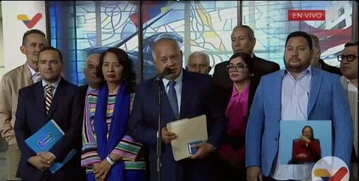 Representantes de GPP comparecen ante el TSJ
