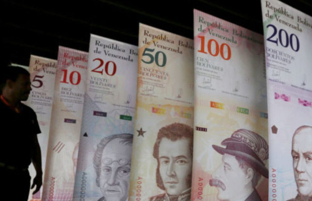 Billetes del «Bolívar Soberano»circularán hasta el 25 de septiembre
