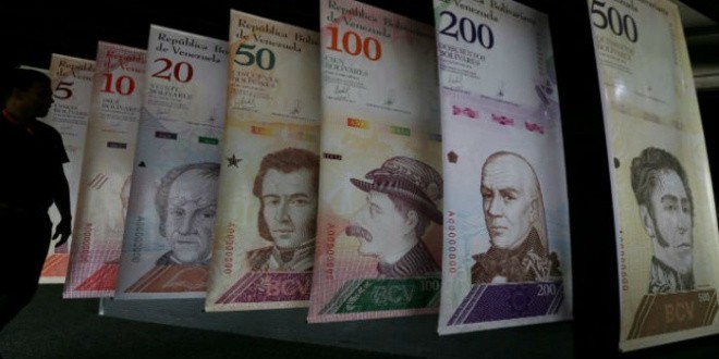 Cinco billetes del cono monetario "bolívar soberano" dejarán de circular a partir del 25 de septiembre