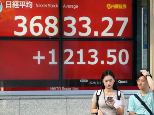 La moral y la economía son inseparables: las posturas del 'capitalismo japonés' | Finanzas | Economía