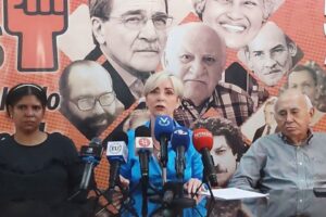 MAS criticó que Maduro compare situación de González Urrutia con la ocurrida con Guaidó