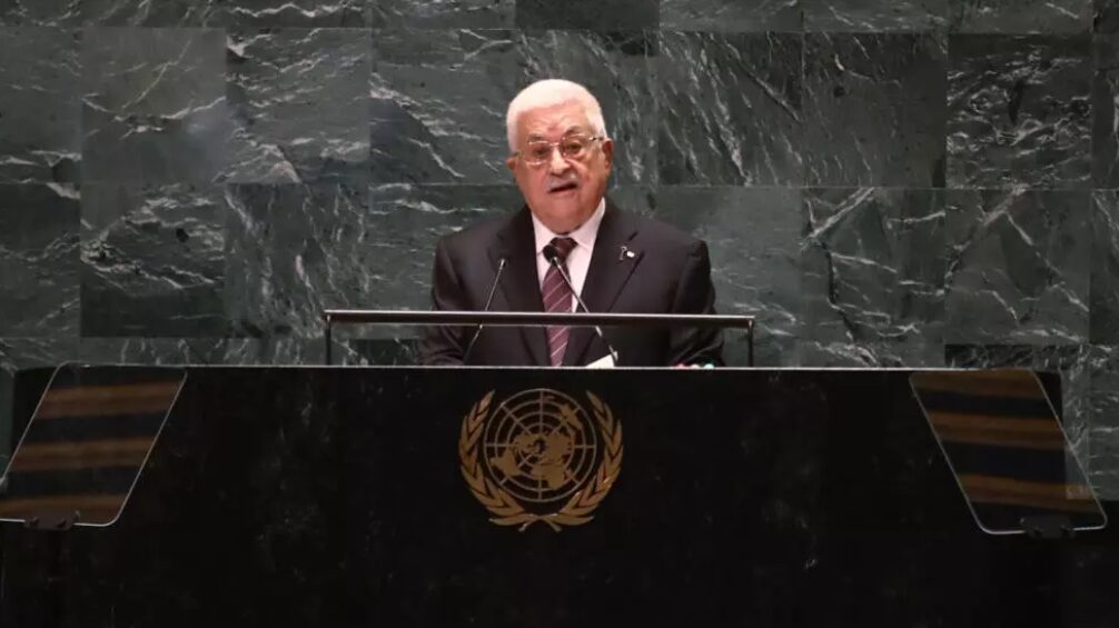 Presidente palestino pide ante la ONU que cese la venta de armas a Israel - AlbertoNews