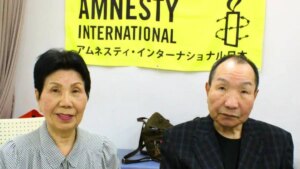 la increíble historia de Iwao Hakamada