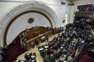 AN aprobó en primera discusión Ley Especial para el Endeudamiento Complementario
